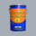 Branths S-Glaze (wolno schnacy) 5 litrów aluminium RAL 9006/7